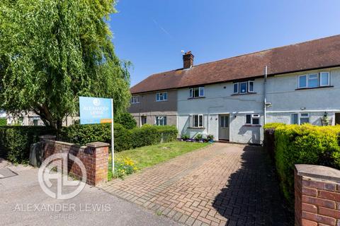 20 Abbotts Road, Letchworth Garden City, SG6 4UR