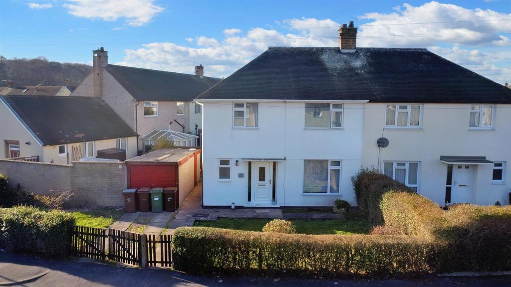 Meadowvale Crescent, Nottingham 3 bed semidetached house for sale £