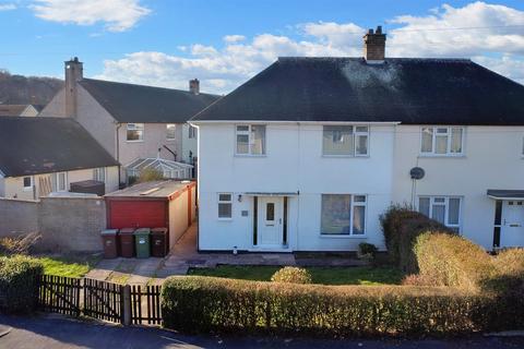 3 bedroom semi-detached house for sale, Meadowvale Crescent, Nottingham