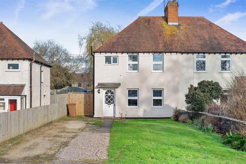 21 Pitchers Hill, Wickhamford, Evesham, WR11 7RT