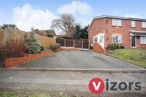 30 Easenhall Lane, Redditch, B98 0BJ