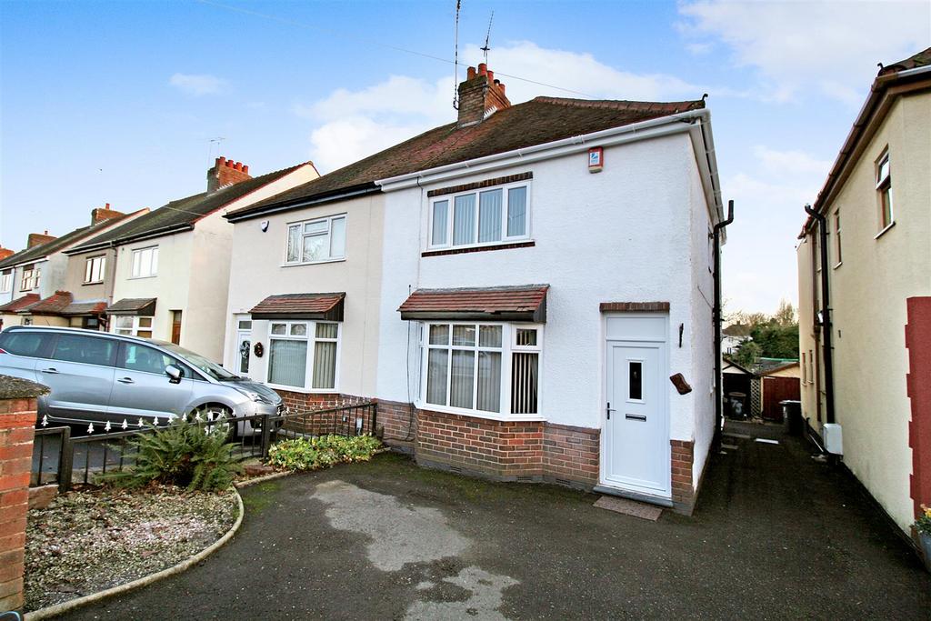 Glenfield Avenue, Nuneaton 3 bed semidetached house £225,000