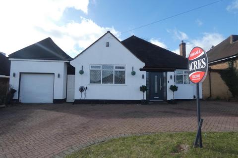 7 bedroom detached house for sale, Pilkington Avenue, Sutton Coldfield