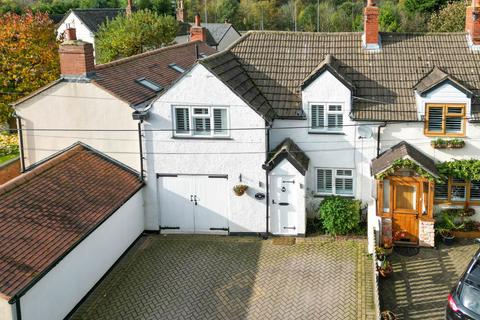 3 bedroom semi-detached house for sale, Hinton Fields, Bournheath, Bromsgrove, B61 9HT