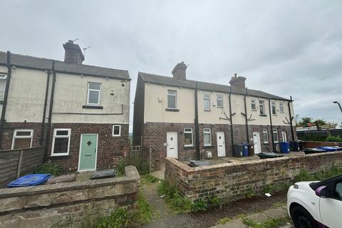 2 bedroom terraced house to rent, College Terrace, Darfield