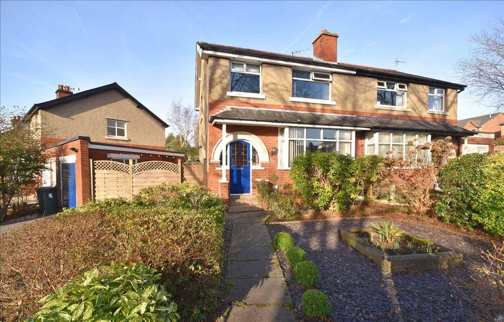 Isleworth Drive, Chorley 3 bed semidetached house for sale £235,000