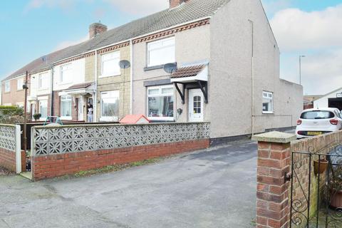 6 Cleveland View, Fishburn, Stockton-on-tees, TS21 4BZ