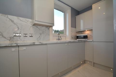 77 Milrig Road, Rutherglen, Glasgow, G73 2NQ