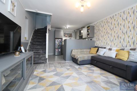 25 Shearwater Close, Stevenage, SG2 9RY