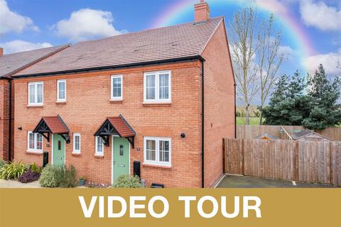 18 Hipbag Lane, Bidford On Avon, Alcester, B50 4GU