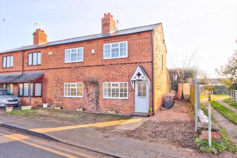 1, Fairview Cottages Alcester Road, Harvington, Evesham, WR11 8HU