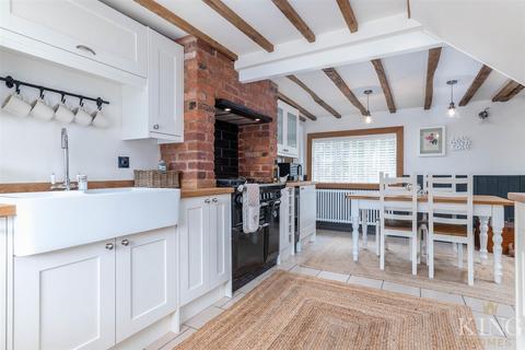 5 - 6 Birmingham Road, Coughton, Alcester, B49 5HR