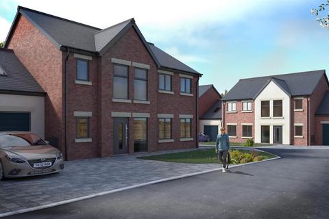 5 bedroom detached house for sale - South View Road, Hoyland, Barnsley