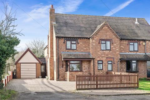 52 Pitchers Hill, Wickhamford, Evesham, WR11 7RT