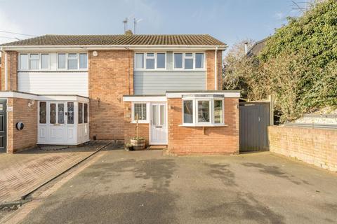 21 Astons Close, Brierley Hill, DY5 2QT