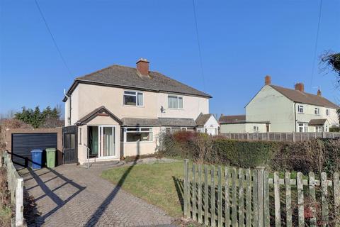 Glaisdale Astridge Road, Witcombe, Gloucester, GL3 4SY