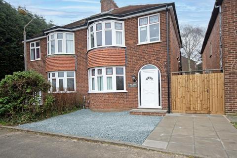 2 New Hall Drive, Sutton Coldfield, B75 7UU
