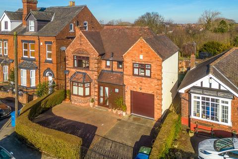 4 bedroom detached house for sale - Holly Road, Retford, DN22