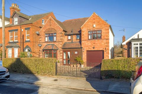 4 bedroom detached house for sale - Holly Road, Retford, DN22