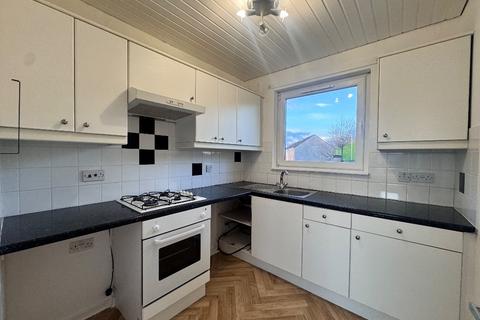 undefined, McLaren Court, Hawick, TD9