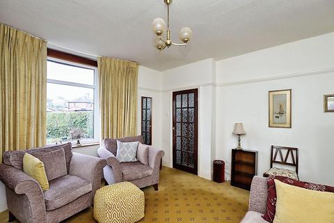 45 Lees Hall Road, Sheffield, S8 9JJ