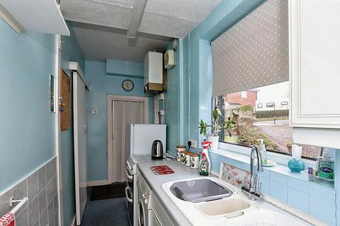 45 Lees Hall Road, Sheffield, S8 9JJ