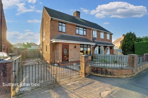 24 Bertelin Road, Stafford, ST16 3JJ