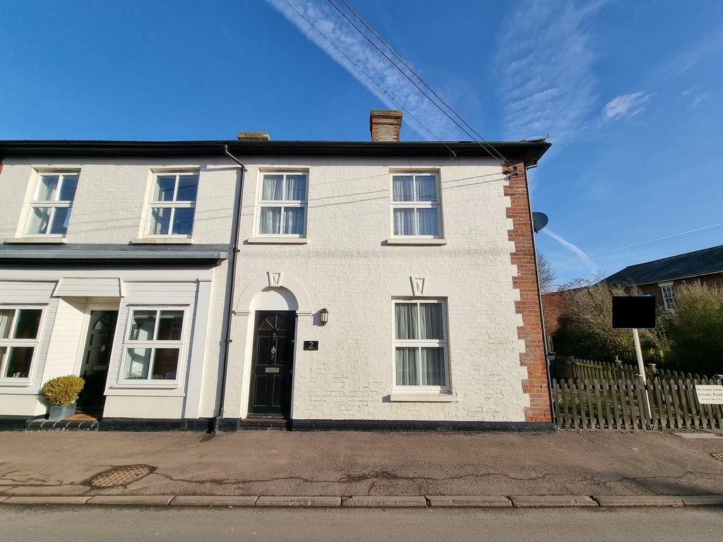 Old Camps Castle, Castle Camps 2 bed cottage for sale £199,950