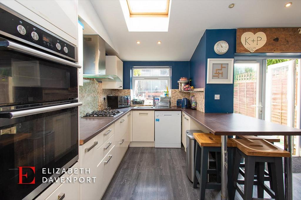 Eastlands Grove, Coundon, Coventry 4 bed terraced house £290,000