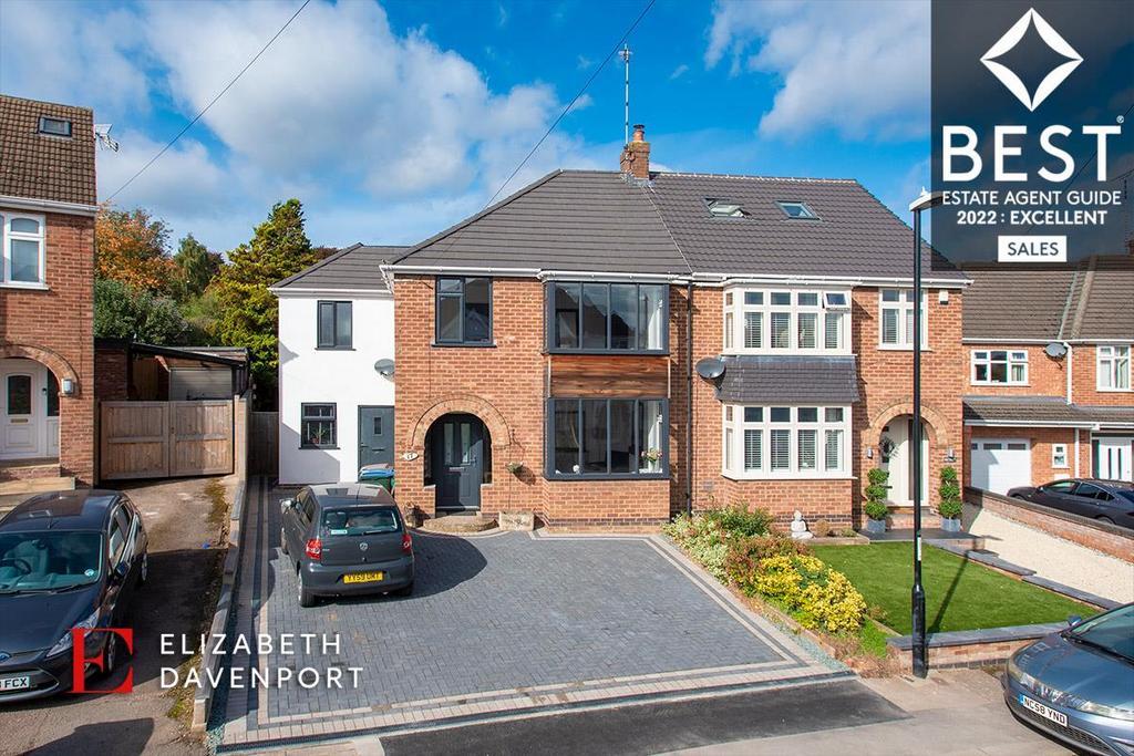 Daintree Croft, Stivichall, Coventry 4 bed semidetached house £525,000