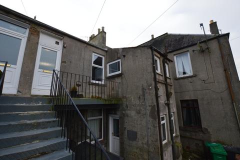 undefined, Cocklaw Street, Kelty, KY4