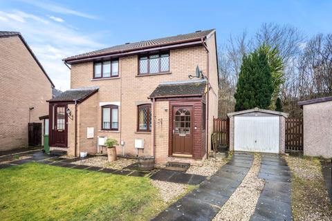 60 Millhouse Drive, Glasgow, G20 0UE