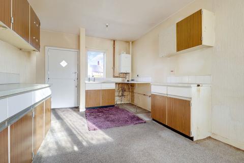 17 Beech Tree Road, Featherstone, Pontefract, WF7 5EB