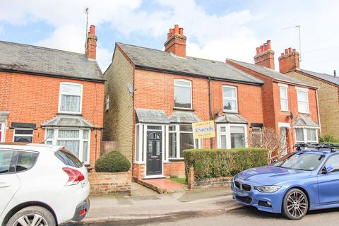 2 bedroom end of terrace house for sale - Bearton Road, Hitchin, SG5