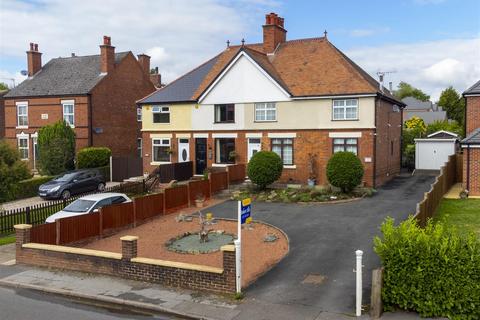 298 Belper Road, Stanley Common, Ilkeston, DE7 6FY