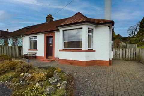 Merlewood Bogside Road, Coupar Angus, Blairgowrie, PH13 9AY