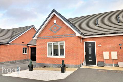 2 bedroom semi-detached bungalow for sale - Westfield Road, Armthorpe, Doncaster