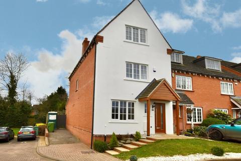 8 Fulford Close, Wythall, Birmingham, B47 6HJ