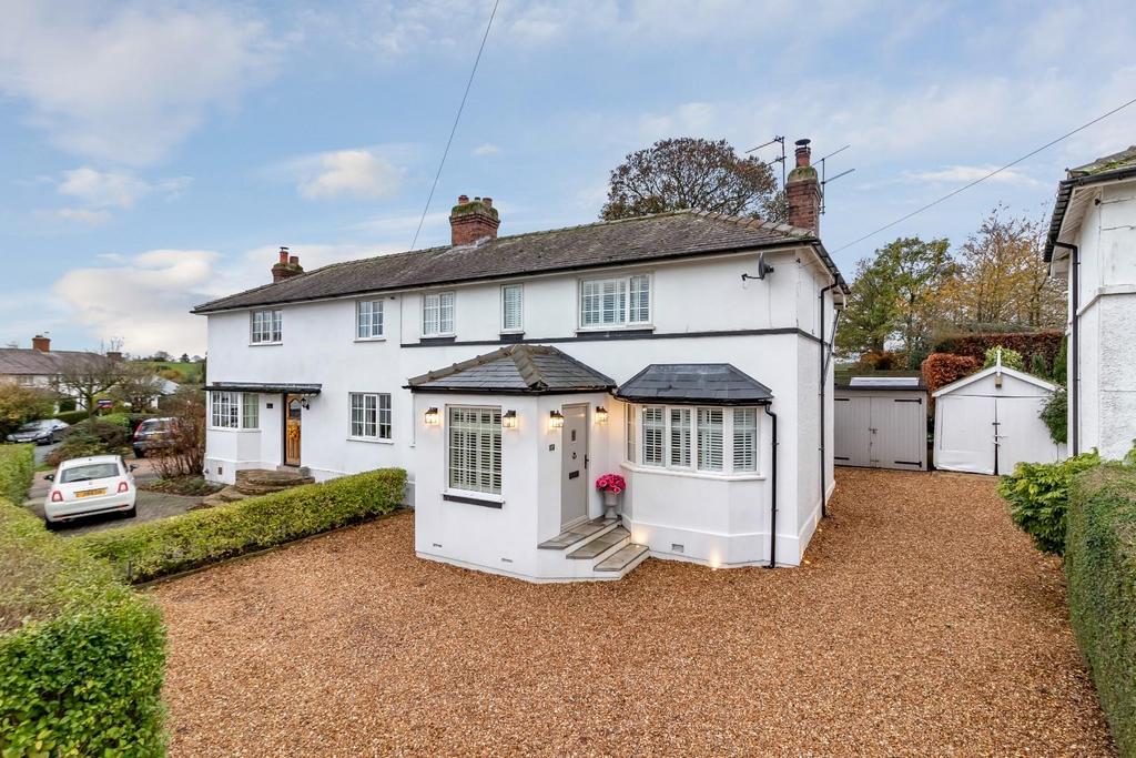 Grosvenor Gardens, Huby, Leeds 3 bed semidetached house for sale £