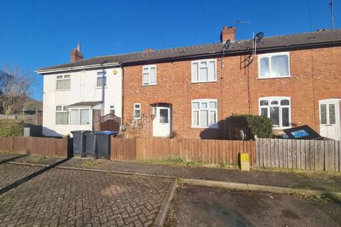 15 Ashcroft Gardens, Northampton, NN3 2JR
