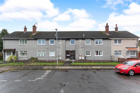 33 Cairnview, Kirkintilloch, Glasgow, G66 3LP