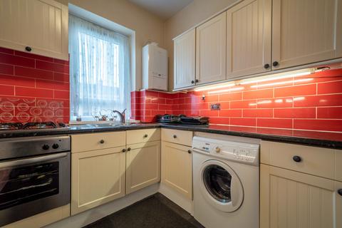 3 bedroom flat for sale - Bertram Street, Flat 1/2 , Shawlands, Glasgow, G41 3XR
