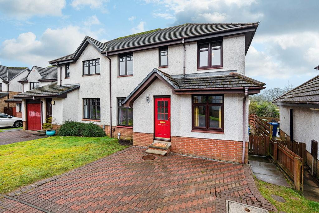 Auchineden Court, Bearsden, East Dunbartonshire, G61 4NN 5 bed semi