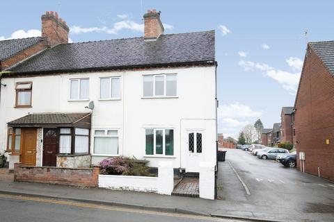 2 Fairfields Hill, Polesworth, Tamworth, B78 1HJ