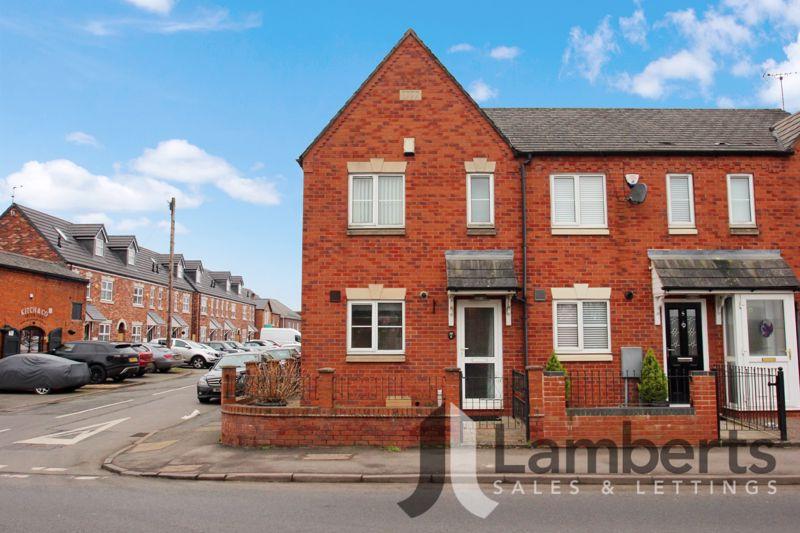 Manse Gardens, Studley 2 bed terraced house for sale £220,000