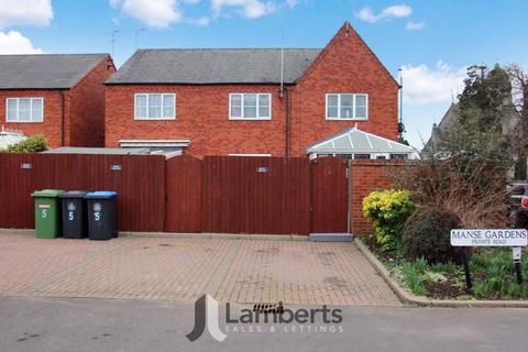 6 Manse Gardens, Studley, B80 7NF