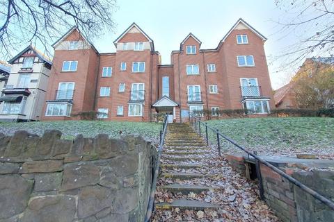 2 bedroom apartment for sale, City Gate, Gravelly Hill, Erdington, Birmingham, B24 9HB