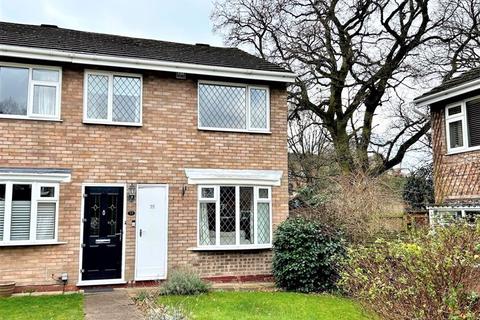 35 Addenbrooke Drive, Sutton Coldfield, B73 5PZ