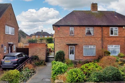 3 bedroom semi-detached house for sale - Fernwood Crescent, Nottingham