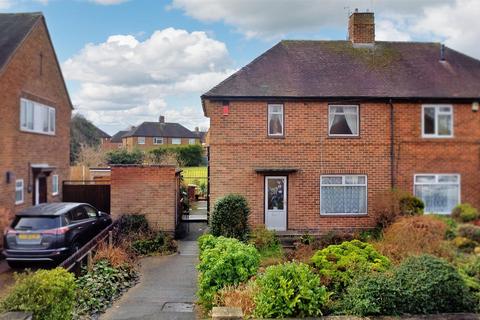 3 bedroom semi-detached house for sale, Fernwood Crescent, Nottingham